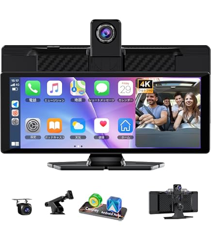 カーナビ・Carplay・ドラレコ・カーオーディオの1台4役⭕️NZACE Amazon.co.jp: 【ナビ・Carplay・ドラレコ・カーオーディオの1台4役